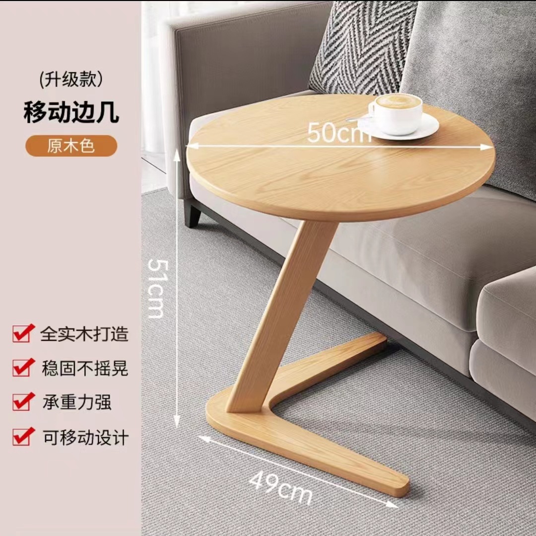 나무 색깔 50*50*51cm (수입 고무 단단한 나무)