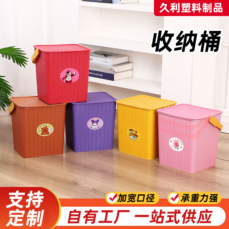 Customized Plastic Trash Can Square Fishing Bucket Home Living Room Bathroom Storage Bucket Kitchen Portable Plastic Bucket with Lid