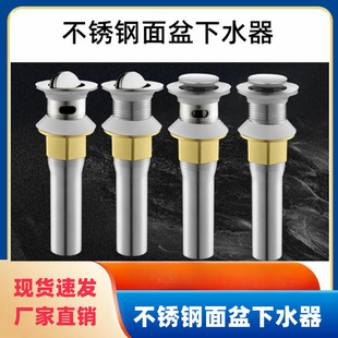 ������ˮ�����P䓷�����ˮ�����z����������ˮ�S��ֱ�N