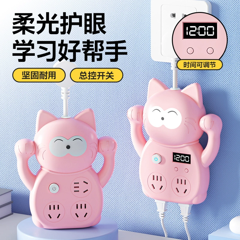 Многофункционительный конвертер многоподшипниковой розетки с usb, розовая симпатичная кошачья форма розетки