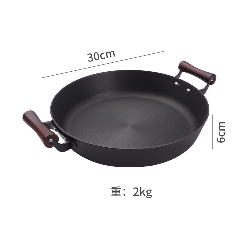 30cm