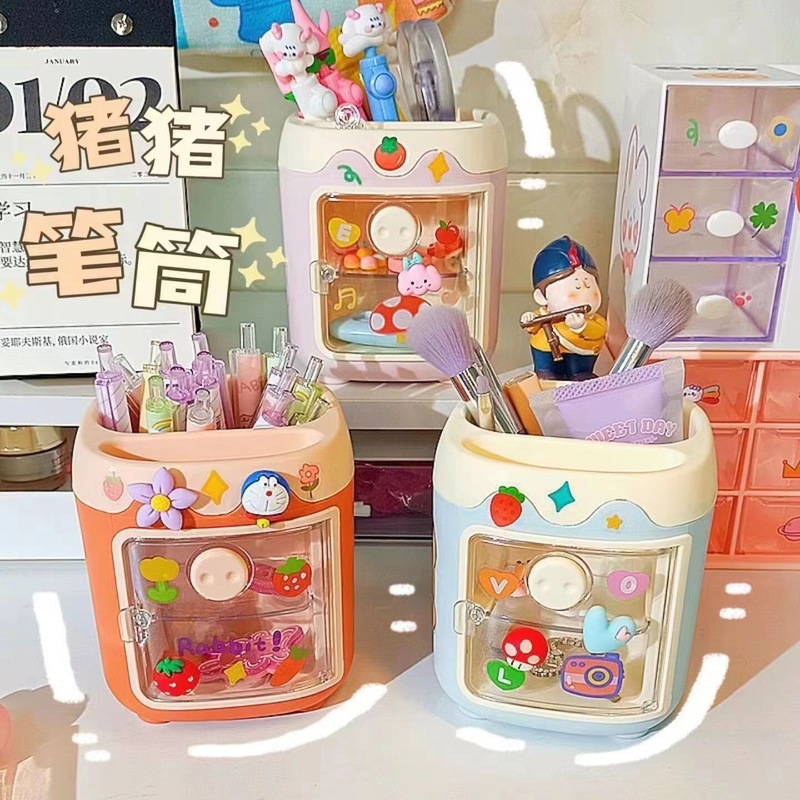 创意卡通方形小猪笔筒学生可爱多功能带格子桌面纪念文具收纳盒|undefined