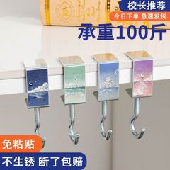 ギャラクシー油絵ランドセルフック小中学生用デスクサイドフック調節可能な回転式モバイルバッグフック強力な耐荷重性