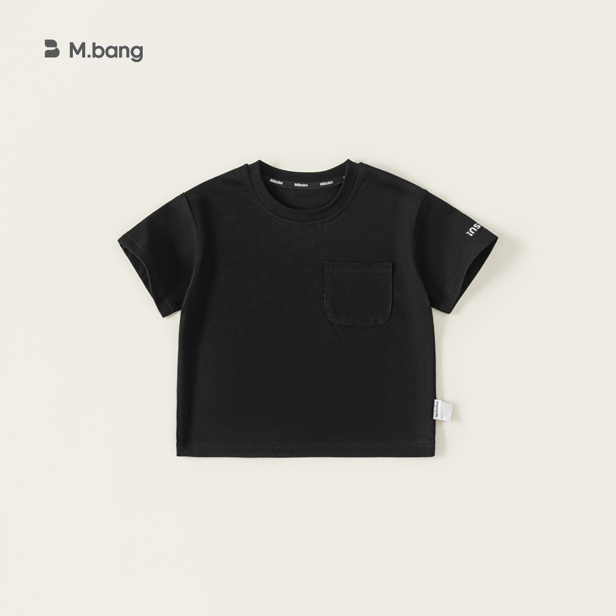 Liquidación de pantalones de primavera y verano estilo M Welfare y camisetas de manga corta para niños, sin devoluciones, actualizado continuamente.