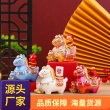 �R����Ф�Ȍ����L����[�����R����ä�Є���܇�d�[�����������l