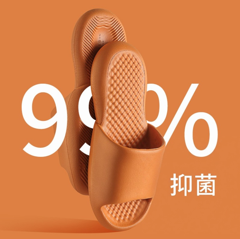 오렌지