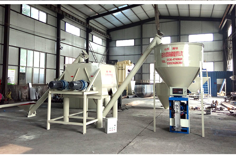 砂浆腻子粉搅拌机详情_13