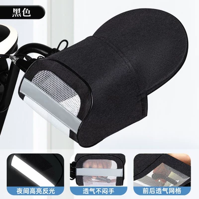 Electric Vehicle Sun Protection Gloves Uv Summer Battery Vehicle Hand Guard Sunshade Motorcycle Waterproof Three-Dimensional Handle Breathable (Motorcycle Handle Cover) - one-pair-deluxe-edition-three-dimensional-breathable-mesh-black
