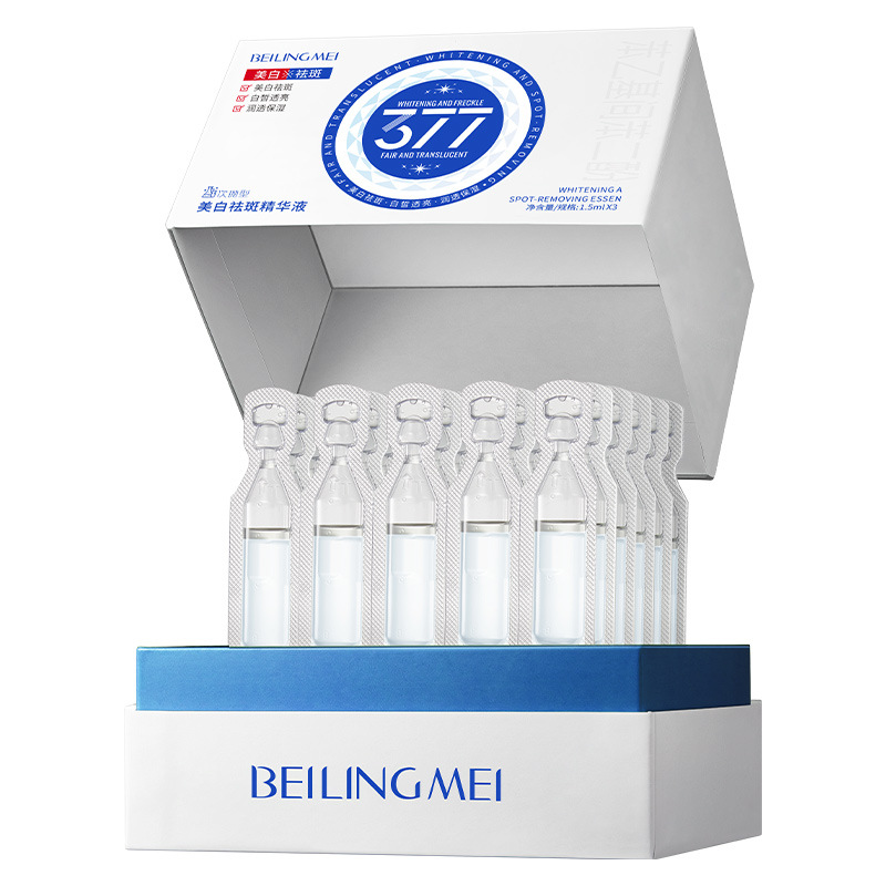 Bei lingmei whitening and anti-freckle essence 1.5ml*30 bottles