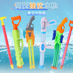 子供の水鉄砲のおもちゃの男の女の子の大容量の引き出し式の噴水は砂浜を漂って水を打って神器を打ちます。