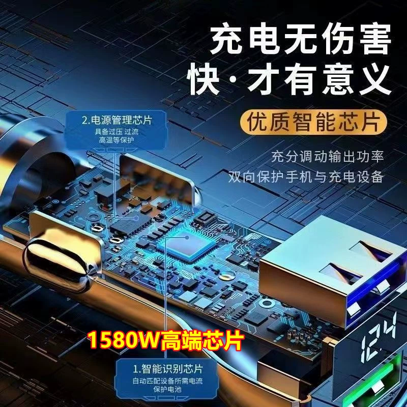 Ультрашуст charging автомобильное зарядное устройство для cigаrette lighter с двумя портами быстрая зарядка мобильного телефона