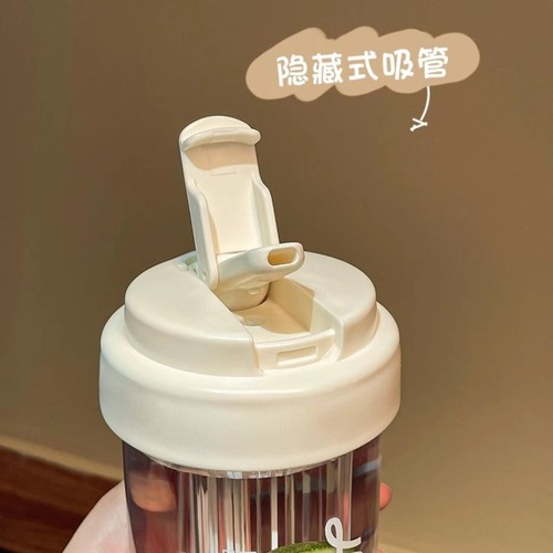 High-temperature resistant water cup for women, new 2025 model, high aesthetic value straw cup, student portable tea separation plastic cup for men