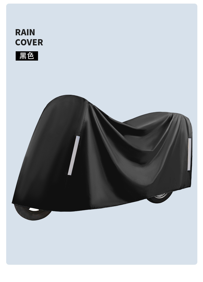 Waterproof Motorcycle Cover, Rainproof and Sunproof Vehicle Cover, Electric Vehicle Raincoat, Cross-Border Hot-Selling Dustproof Universal Car Cover