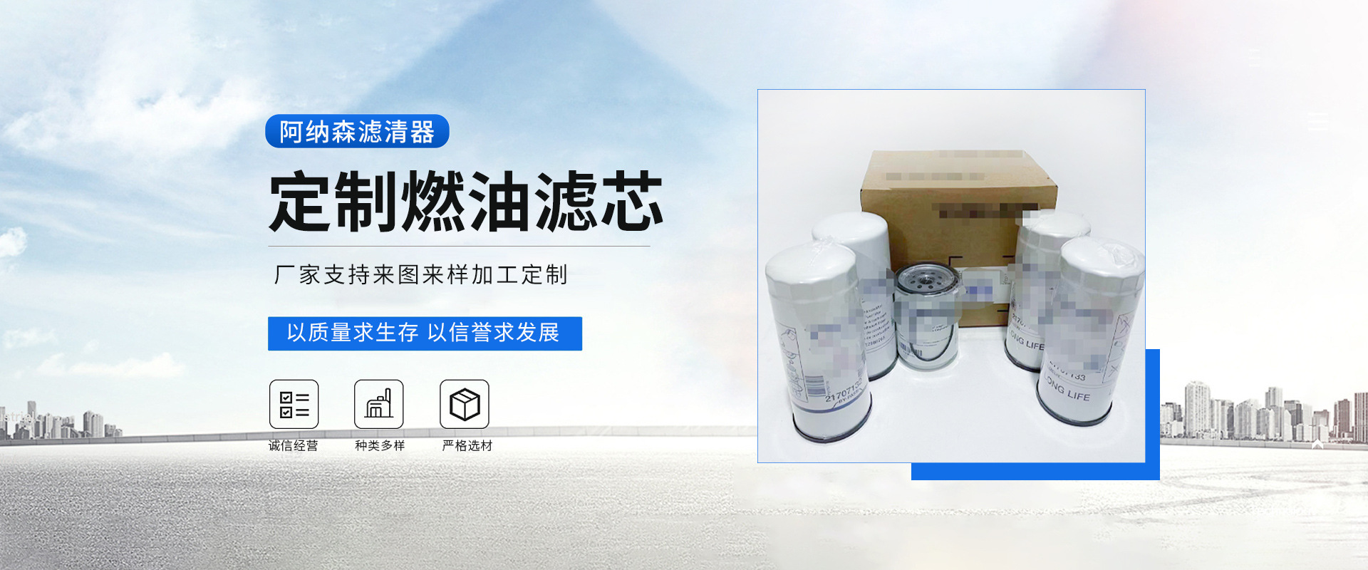 供应工程机械配件11-9955 11-9959 11-9965过滤器滤芯量大从优-阿里巴巴
