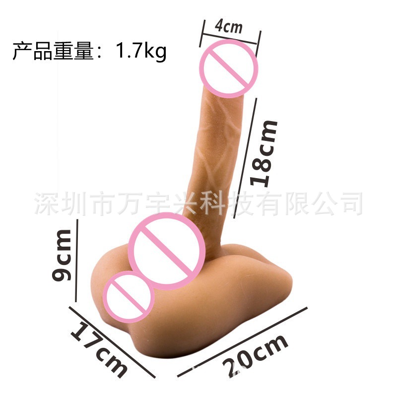 LOEO Gay Gay Gay Molde invertido Entidad de doble propósito Muñeca de silicona Simulación femenina Dispositivo de masturbación de pene