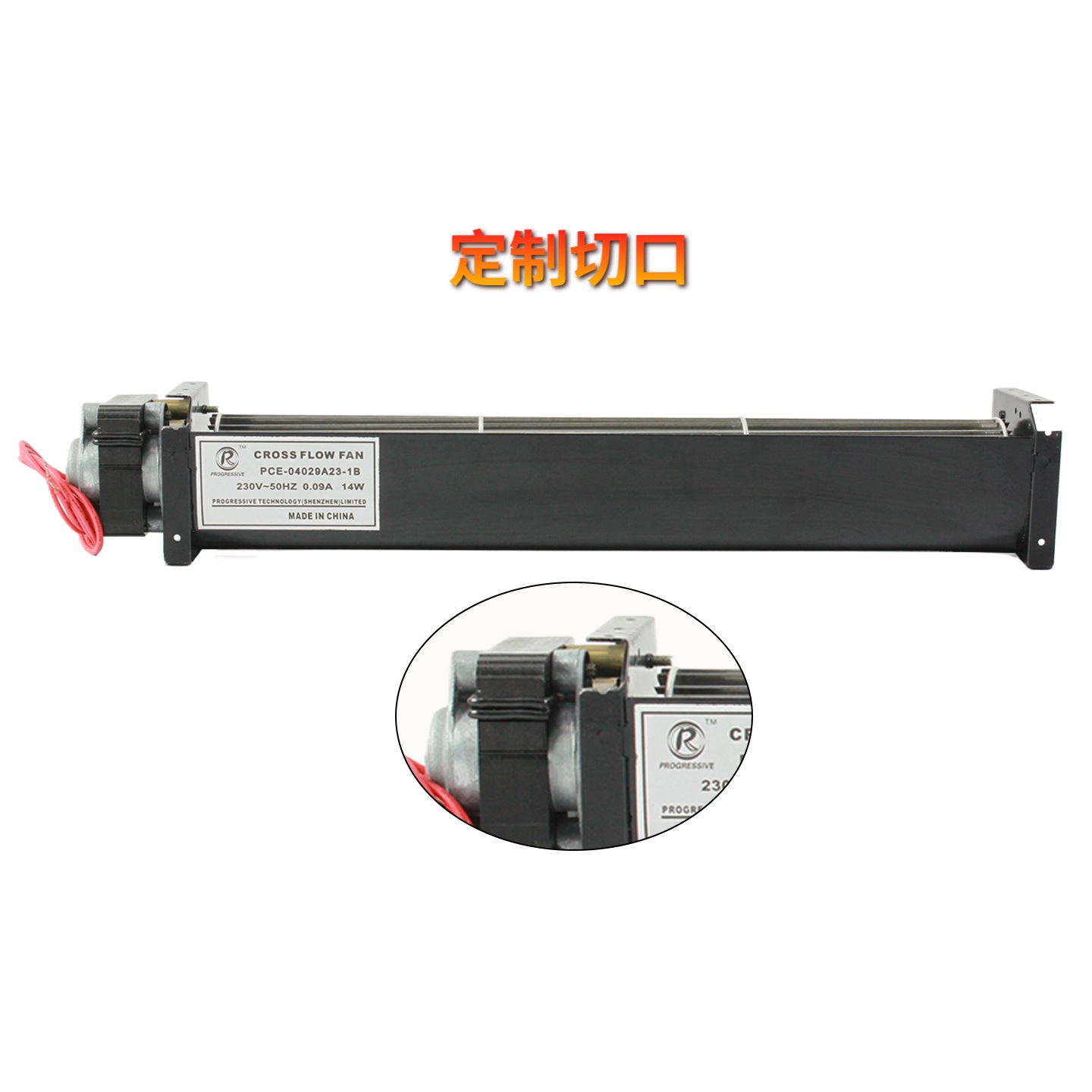 40ϵ�й������PCE-04029A���ӹ����ʾ���ý�����������ɵ���