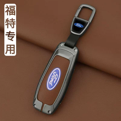 case for new Mondeo, Edge, Explorer, Car key bag