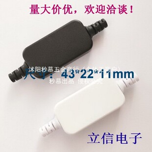 ���ģ�K�⚤ 43*22*11mm ��ɫ ��ɫ ���׾���  �Ӻ����ϽӾ���