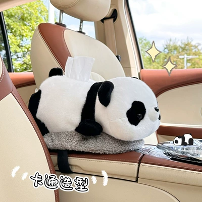 Aktiv kömürlü qoxu uducular – Car Tissue Box Bamboo Charcoal