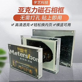 其他有机玻璃;展示架;收纳盒