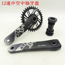 12��ɽ������܇׃�����P 34�X��ؓ�X�PƬ172.5mm�п�һ�w���P���S