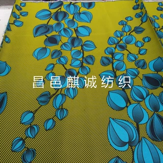 非洲仿蜡染布WAX 非洲选举头像印花布 民族服装蜡印布 扎花 压光