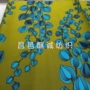 非洲选举头像民族压光