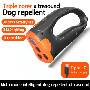 Ultrasonic Dog Repeller with Three Heads, High Power, Anti-Barking and Anti-Biting Dog Repeller with Strong Light Illumination Function
