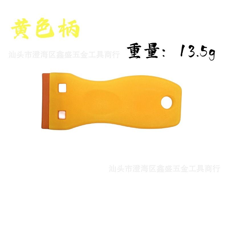 C5D3C02D5E50923EC902315F63CCD6