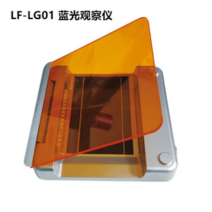 �������LF-LG01�{���^��x �����Ӿ���z�^��x