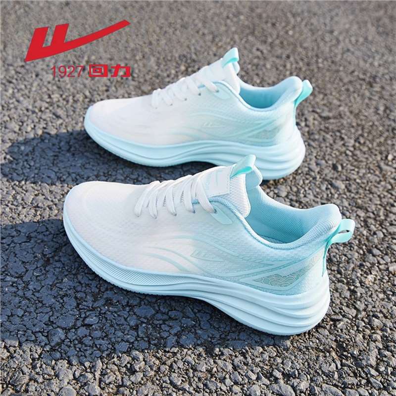 Pull Back Women's Shoes, Sports Shoes, Summer Thin New Style, Breathable Mesh, Lightweight and Versatile Shoes, Soft Sole Shock-Absorbing Running Shoes