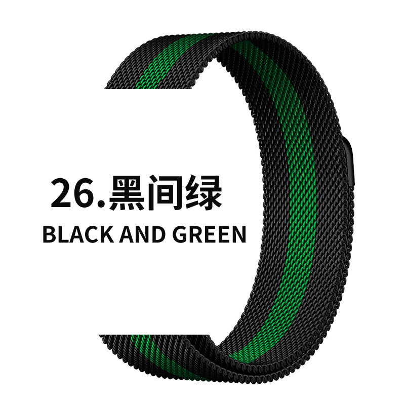 Adecuado para Apple reloj de Milan agradable iwatch1-9 generación SE correa de hebilla magnética de acero inoxidable