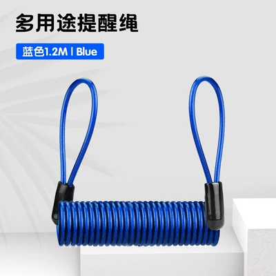 disc brake lock binding rope, Helmet lock - blue-12m-colorful-reminder-rope