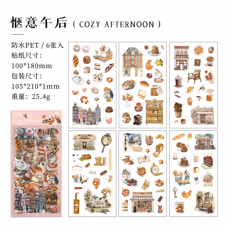 Viejos sueños para recordar pegatinas impermeables transparentes para mascotas diy diario retro material de decoración pegatinas de papelería para niños