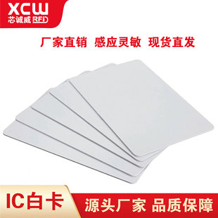 Դ�^���SIC�T�������� M1���T���������lF08�Ƶ귿�����Ϳ���늿�