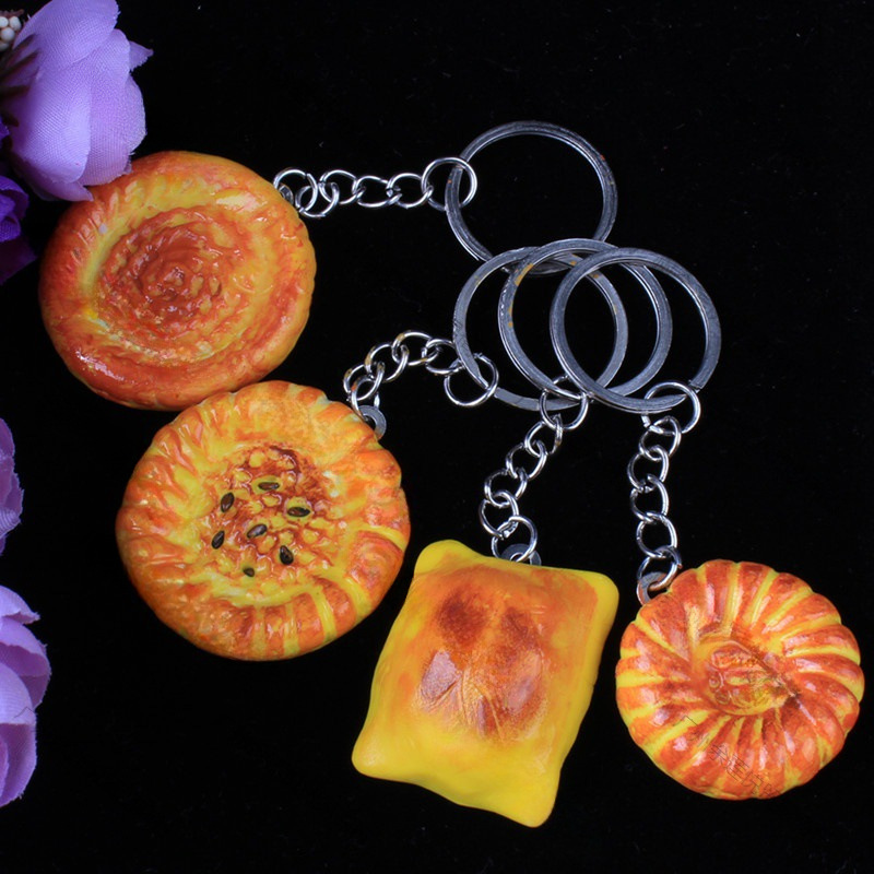 钥匙圈大巴扎小巴扎特色馕新疆礼物挂件饼品特纪念品礼坠小礼大巴