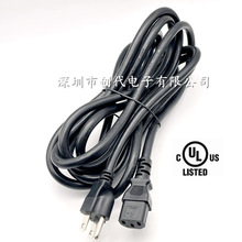 ���~UL��Ҏ�Դ����Ʒ��β SVT SJT SJTW���˲��^��3о�Դ�B�Ӿ�