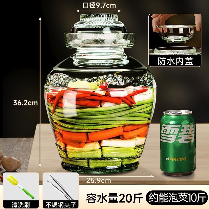 四川玻璃泡菜坛子加厚配内盖腌制密封罐家用酸菜坛带盖咸菜腌菜缸|undefined