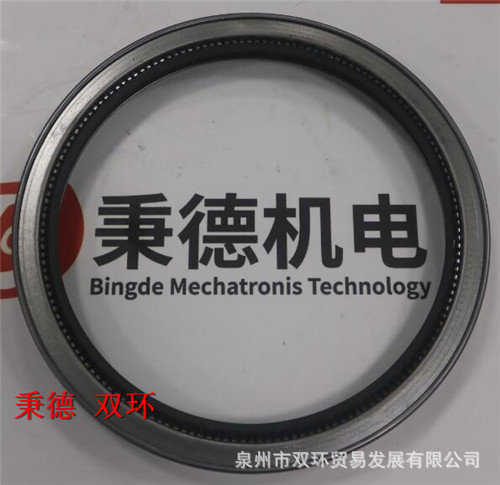 卡洛克油封21086-3567