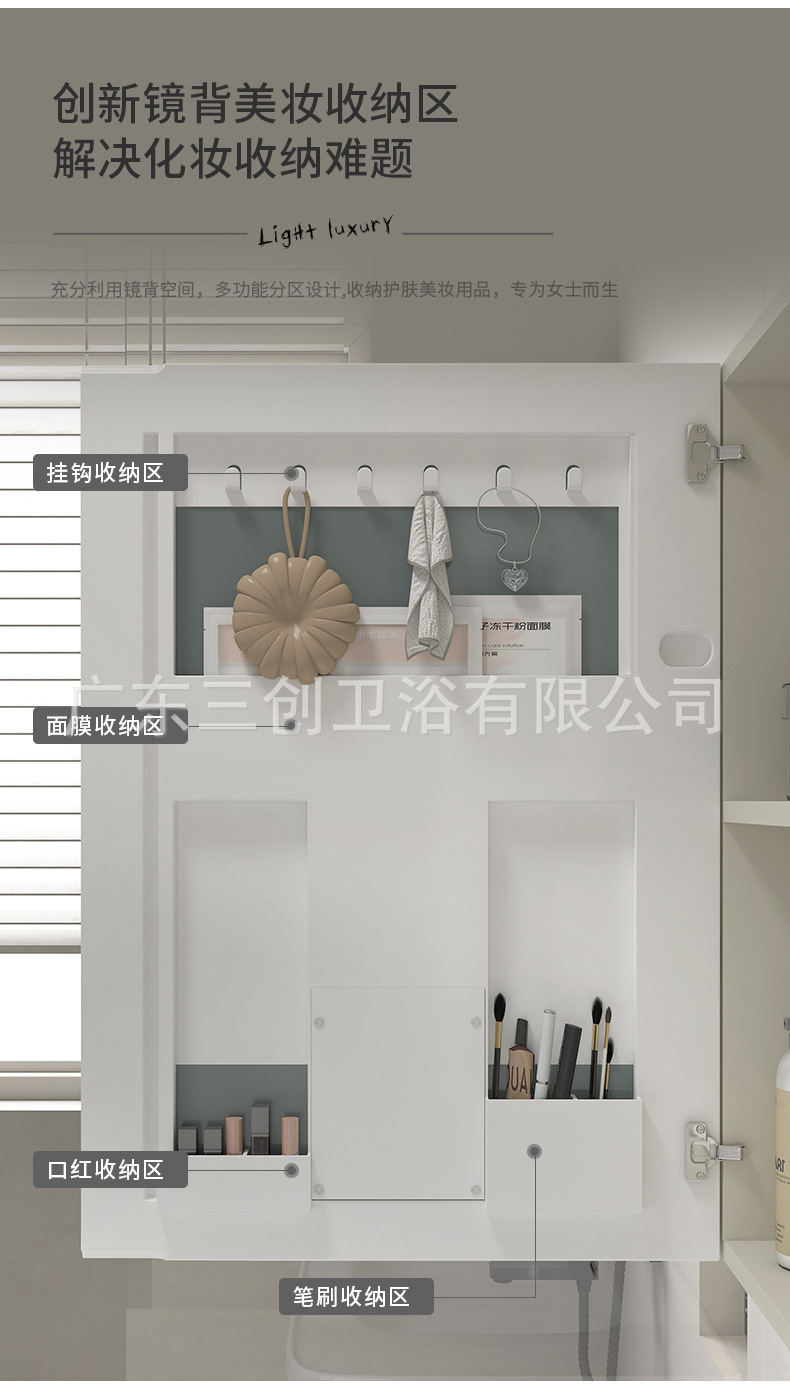 222详情 (12).jpg
