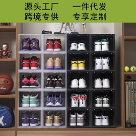 收纳盒;收纳架;厨房置物架