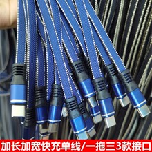 2�׵ؔ��ܽ������L�W�侀�pɫ�⾀��侀��׿type-c�֙C������