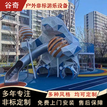 ׶԰ⲻֻݴ޶豸С԰԰豸