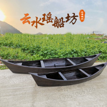仿古木船渔船实木欧式景观水上装饰道具摄影船贡多拉小木船可下水