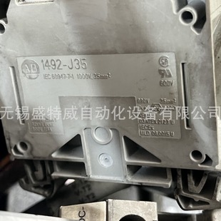 Brand new original 1492-J3/J4/JD3/JD3FB/J35 US AB Rockwell wiring terminal