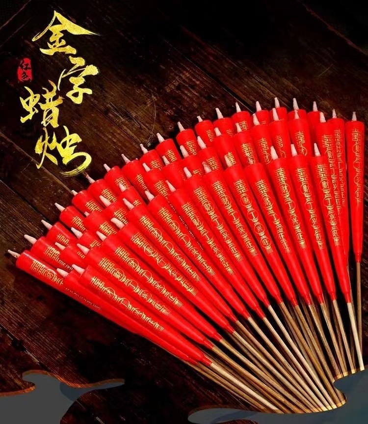 b543fd72-23c8-4118-b81a-8ca6cbce23cf.jpe