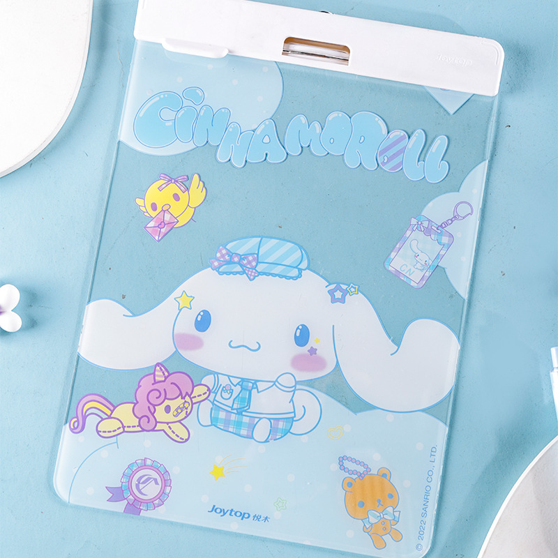 JK아카데미-아크릴합판(큰귀개)