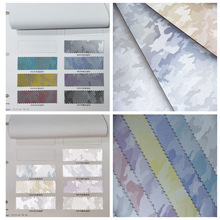 【闪光布】新款反光闪光迷彩复合针织布底 箱包手袋现货面料