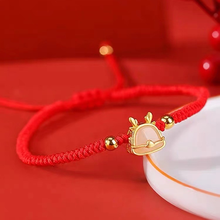 2024 Dragon Year Birth Year Red Rope Bracelet Girl's Good Luck Dragon Transfer Bead Woven Rope Hand Rope Male Couple Gift