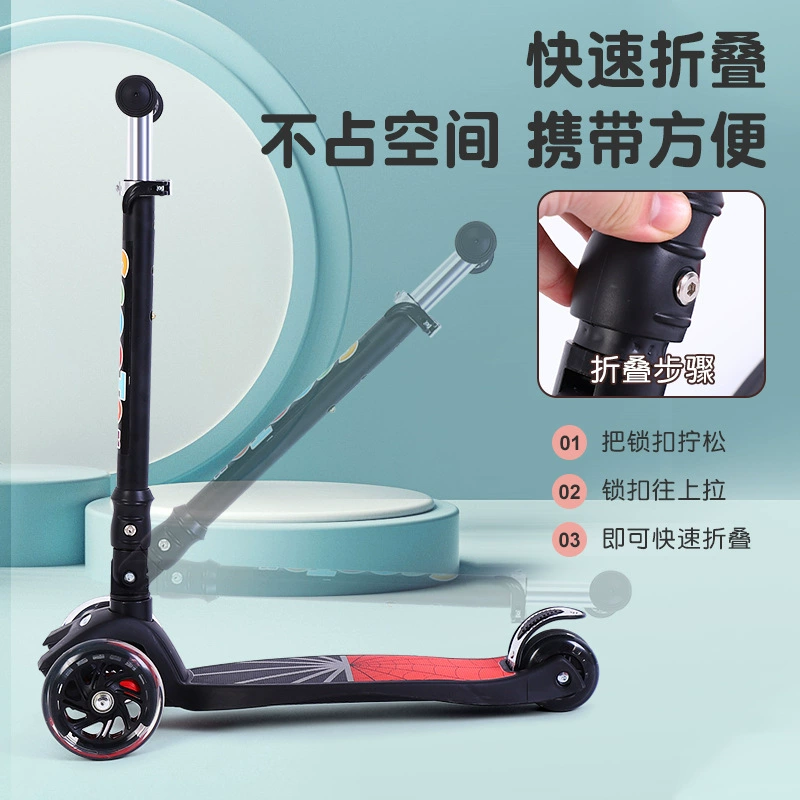 Children's three-wheel flashing scooter, foldable pedal pedalled, custom-made